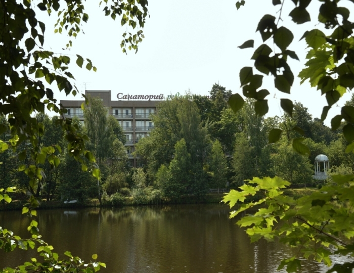 Санаторий «Ревиталь Парк» Балашиха