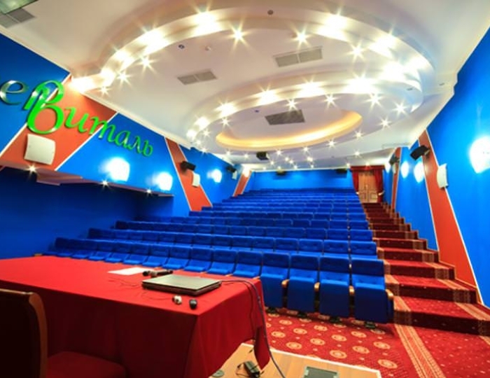 Конференц-залы - Санаторий «Ревиталь Парк» Балашиха